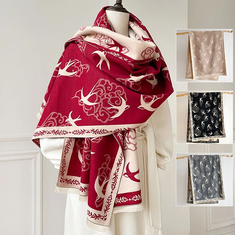 Jacquard Weave Scarf